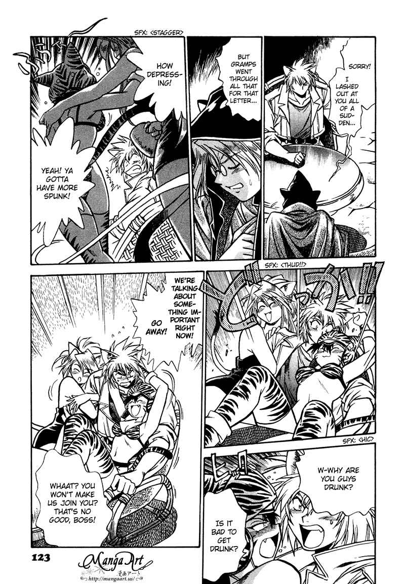 Page 21 Chapter 4 The Wild Kingdom
