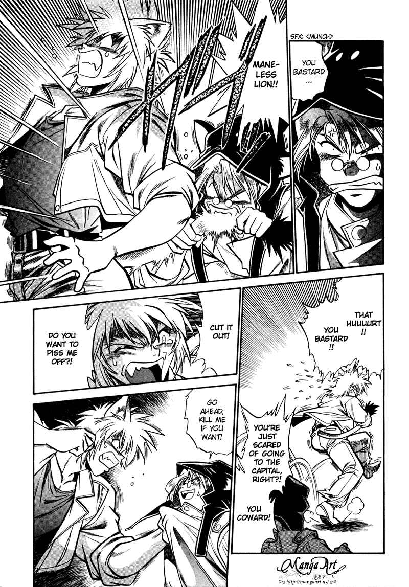 Page 27 Chapter 4 The Wild Kingdom