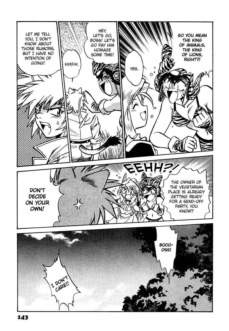 Page 10 Chapter 5 The Wild Kingdom