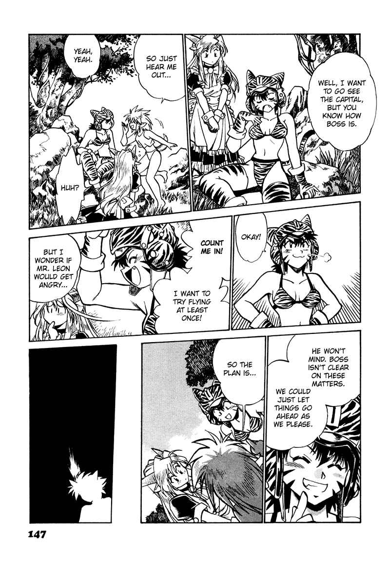 Page 14 Chapter 5 The Wild Kingdom