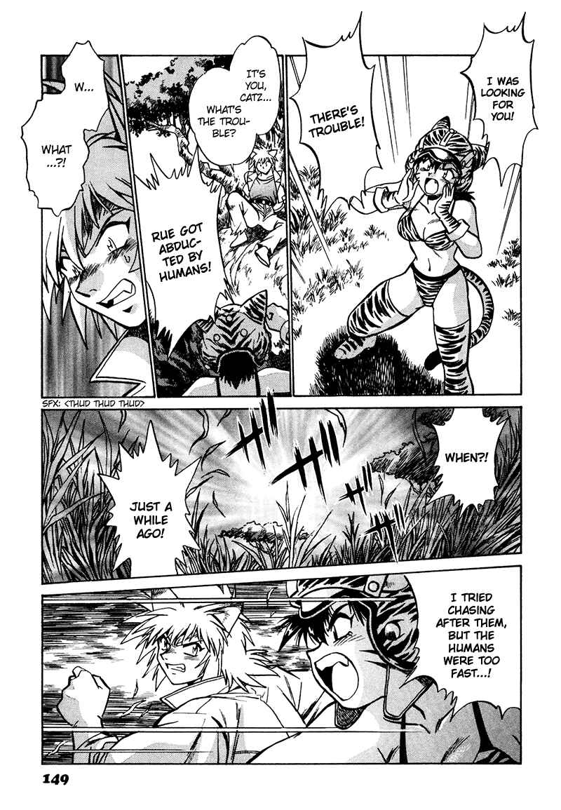 Page 16 Chapter 5 The Wild Kingdom