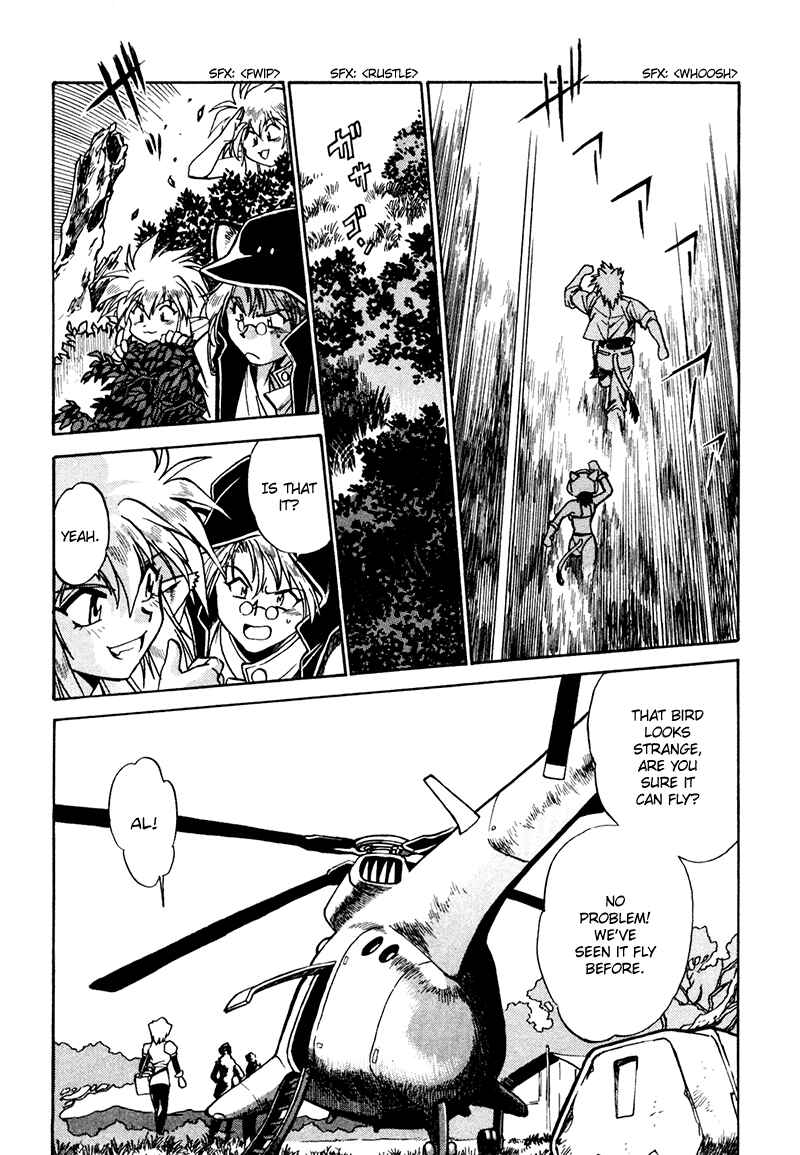 Page 17 Chapter 5 The Wild Kingdom