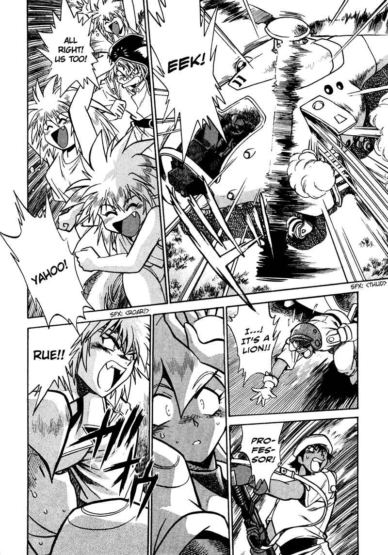 Page 21 Chapter 5 The Wild Kingdom