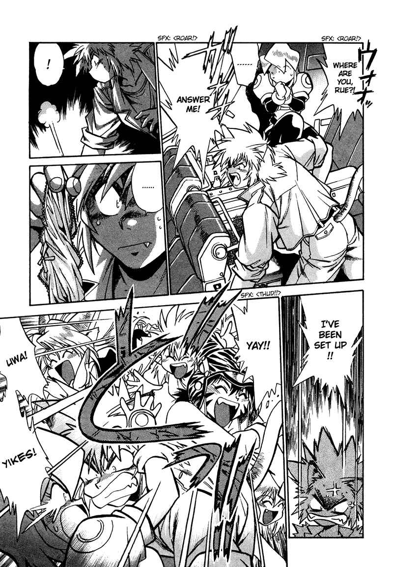 Page 22 Chapter 5 The Wild Kingdom