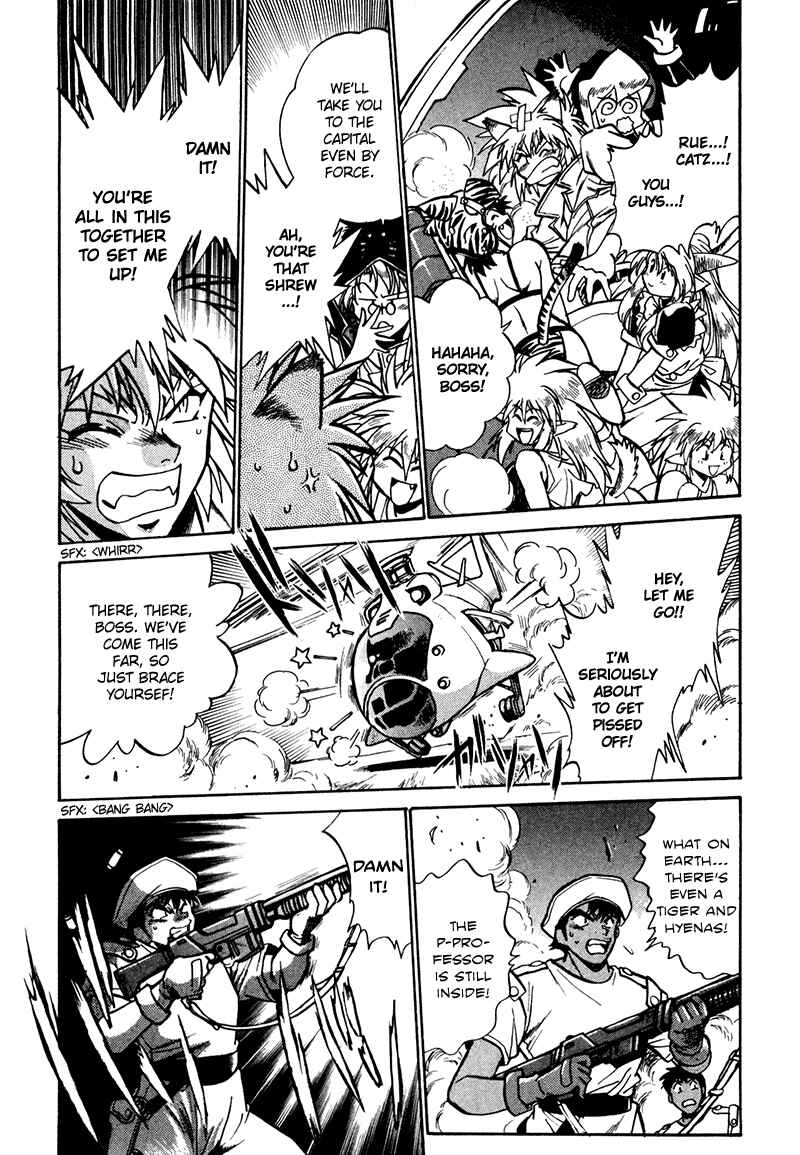 Page 23 Chapter 5 The Wild Kingdom