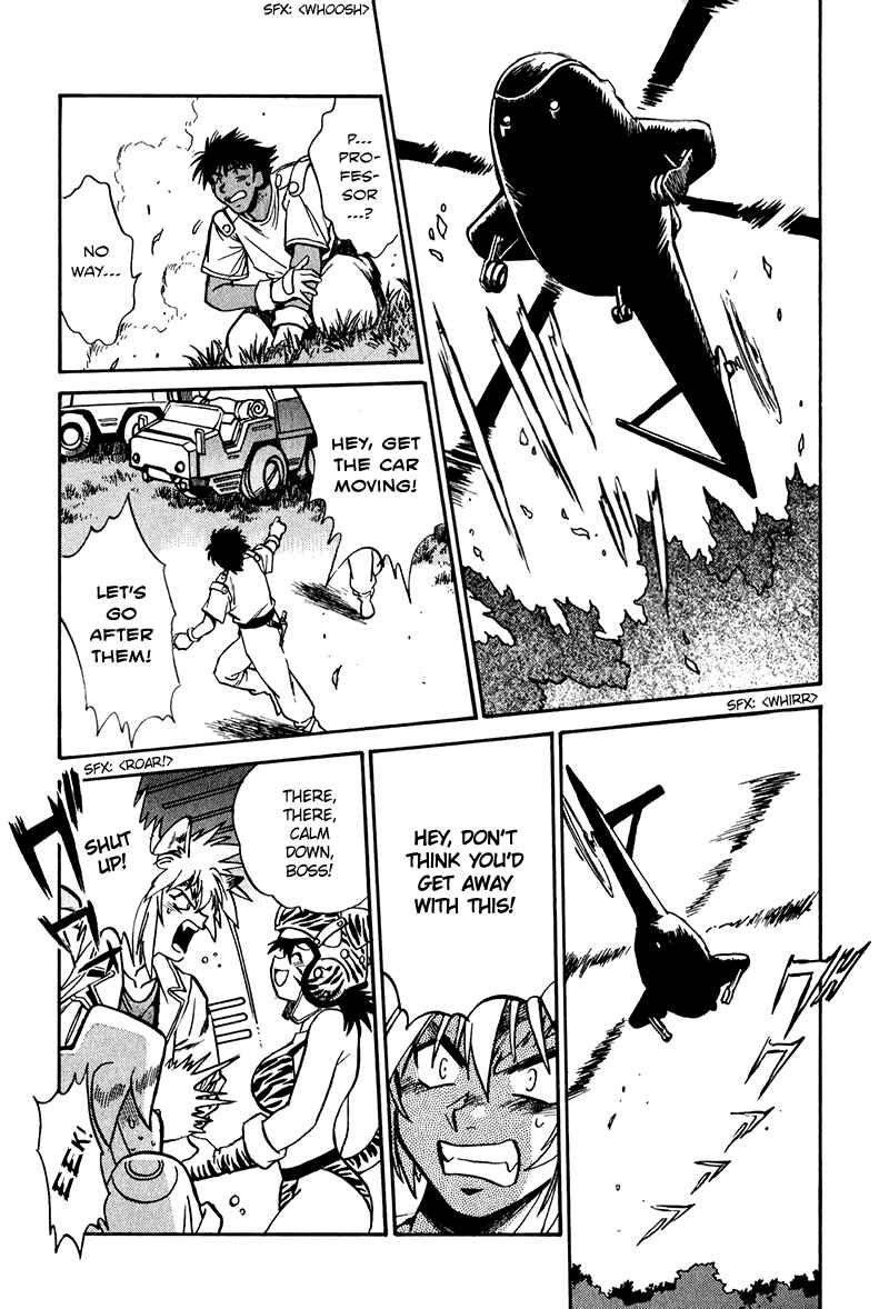 Page 27 Chapter 5 The Wild Kingdom