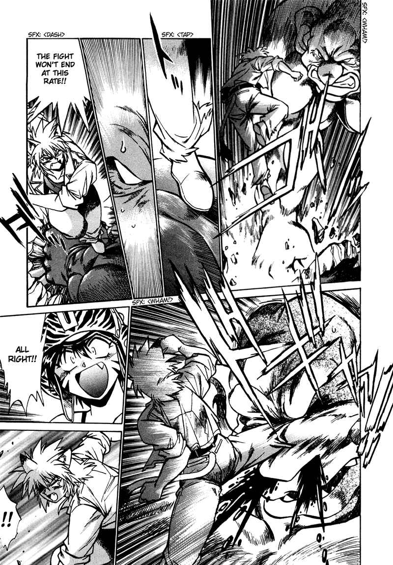 Page 21 Chapter 3 The Wild Kingdom