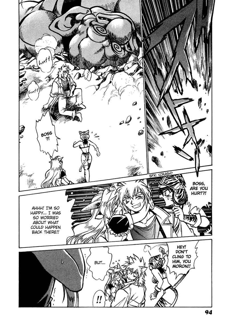 Page 24 Chapter 3 The Wild Kingdom