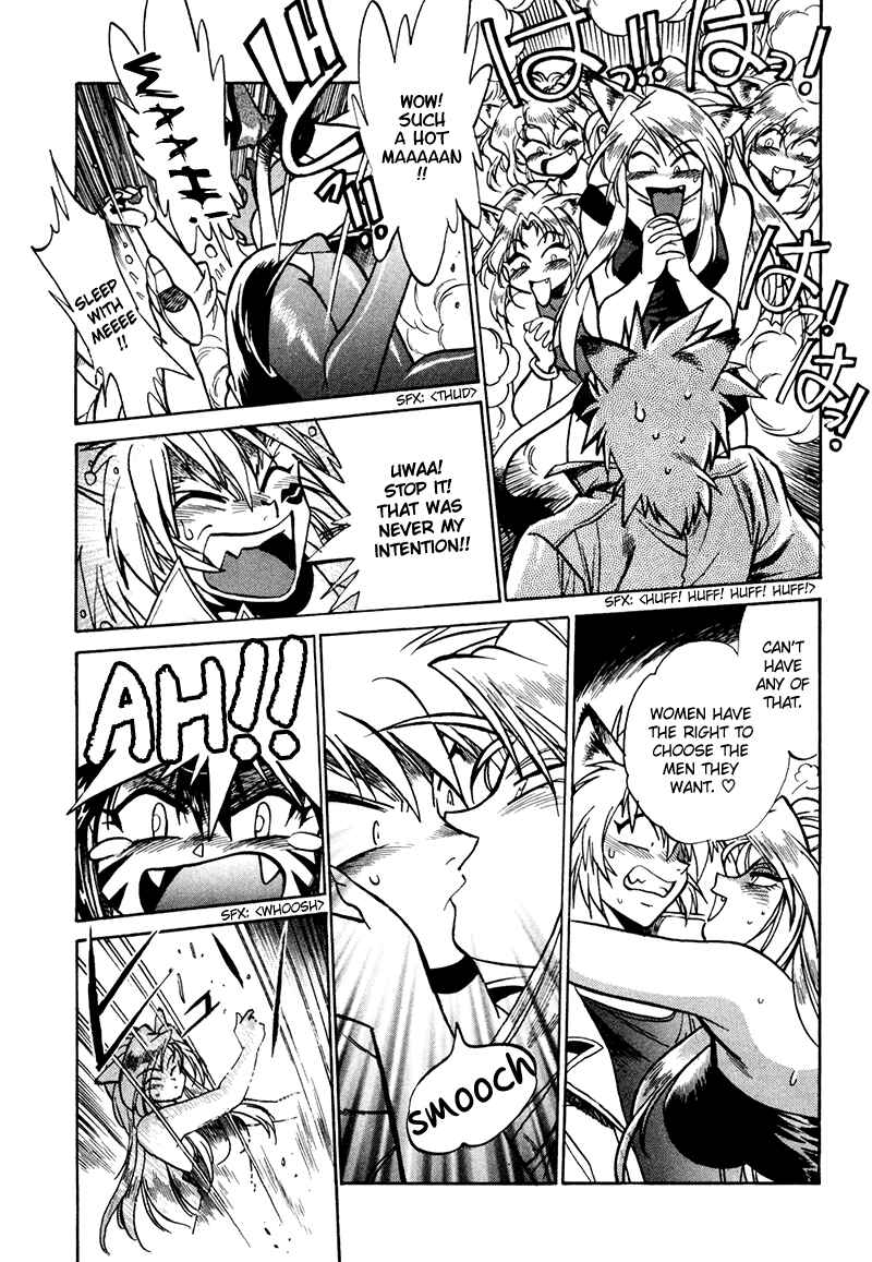Page 25 Chapter 3 The Wild Kingdom