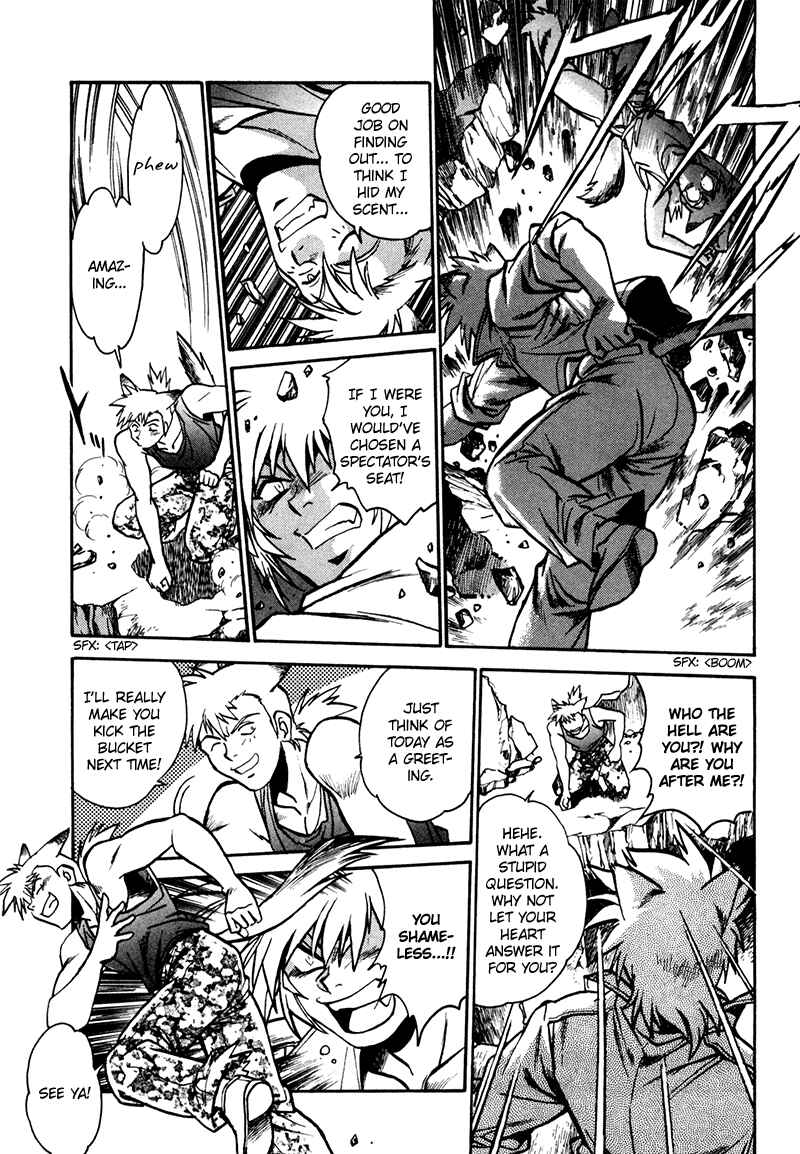 Page 27 Chapter 3 The Wild Kingdom