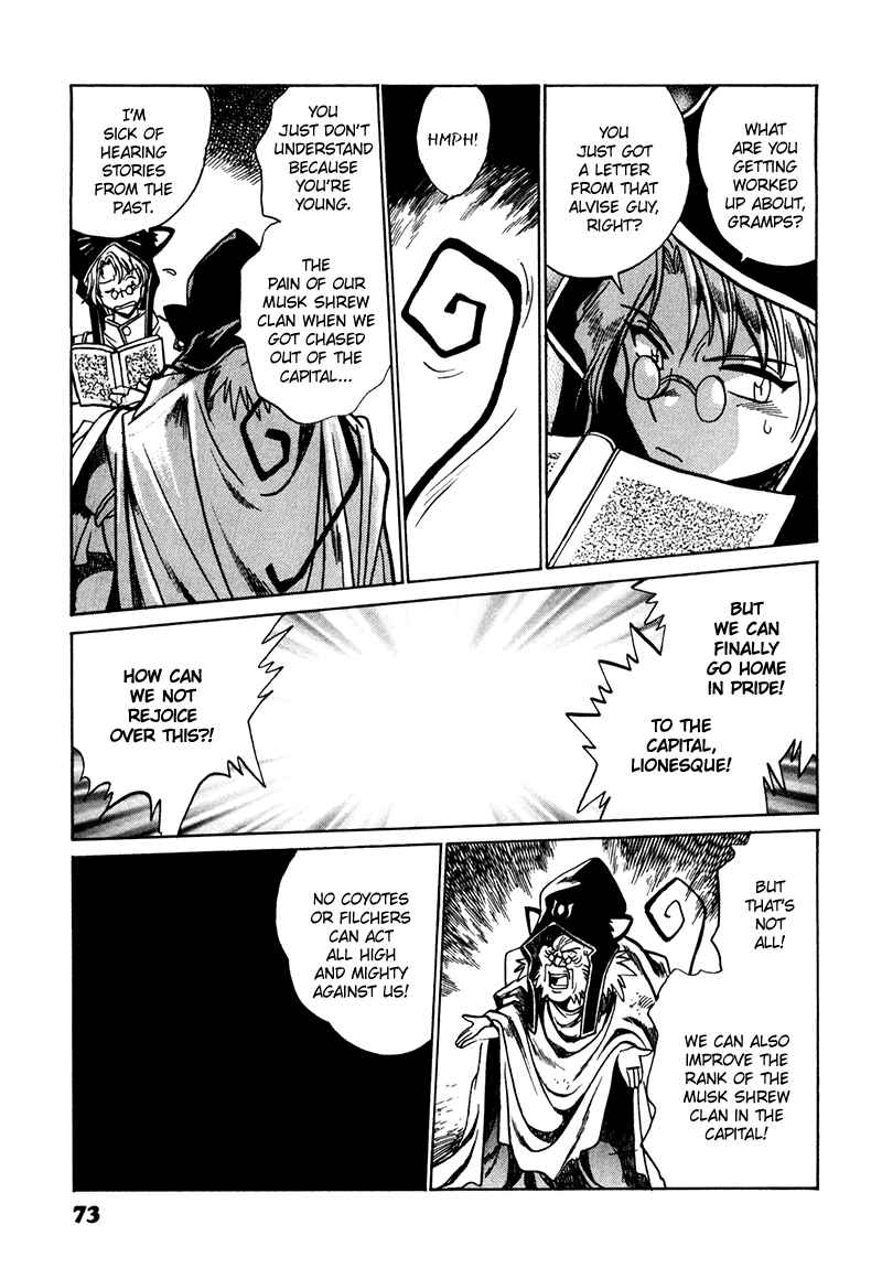 Page 3 Chapter 3 The Wild Kingdom