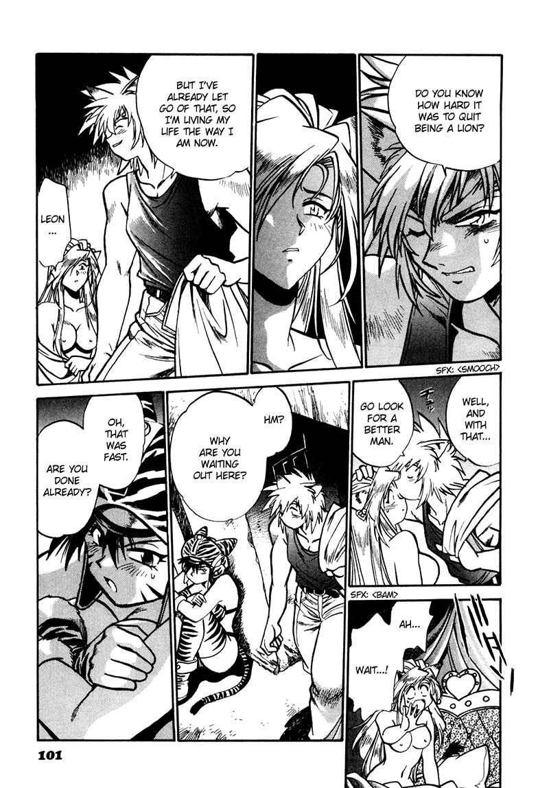 Page 31 Chapter 3 The Wild Kingdom