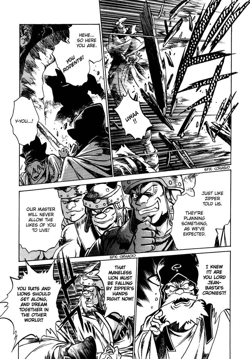 Page 6 Chapter 3 The Wild Kingdom