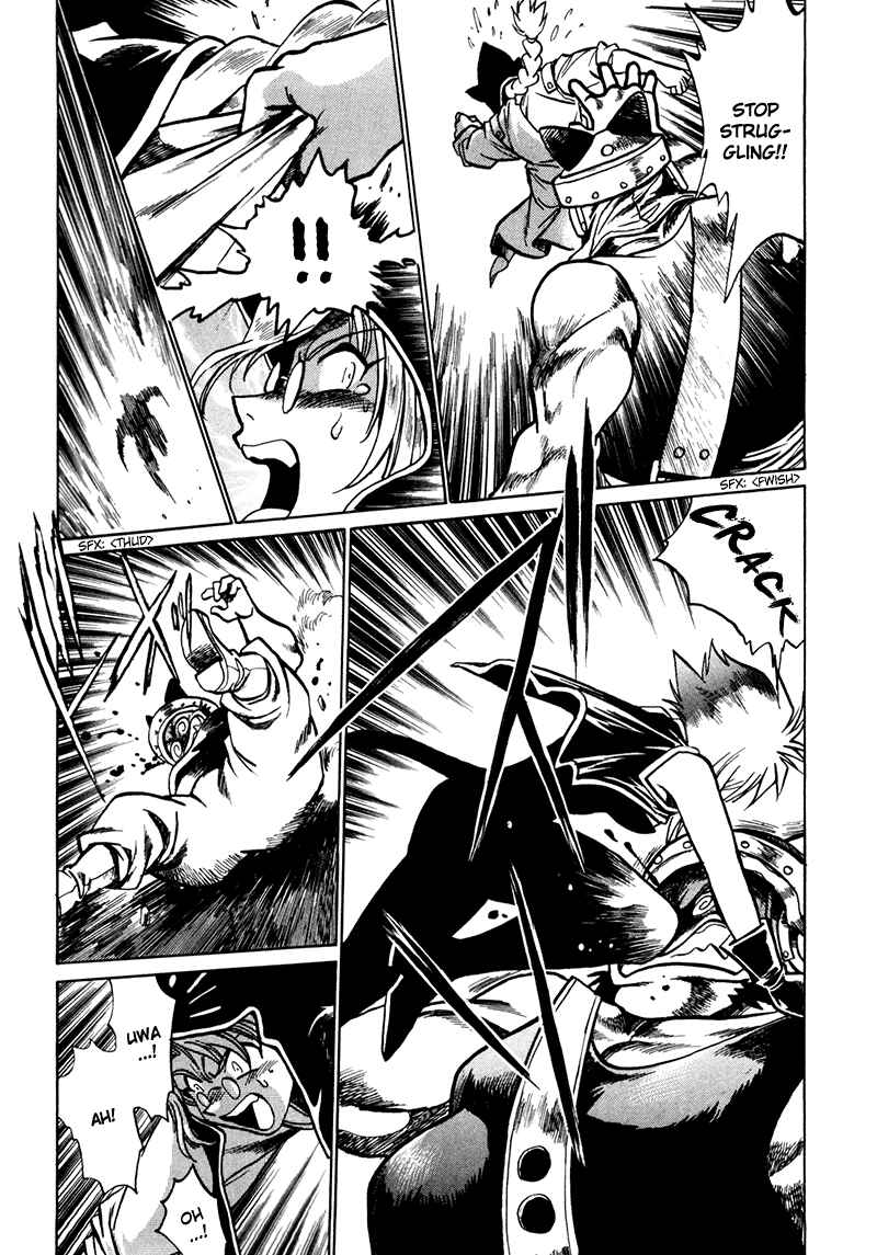 Page 8 Chapter 3 The Wild Kingdom