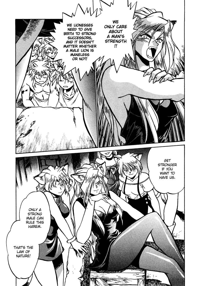 Page 17 Chapter 2 The Wild Kingdom