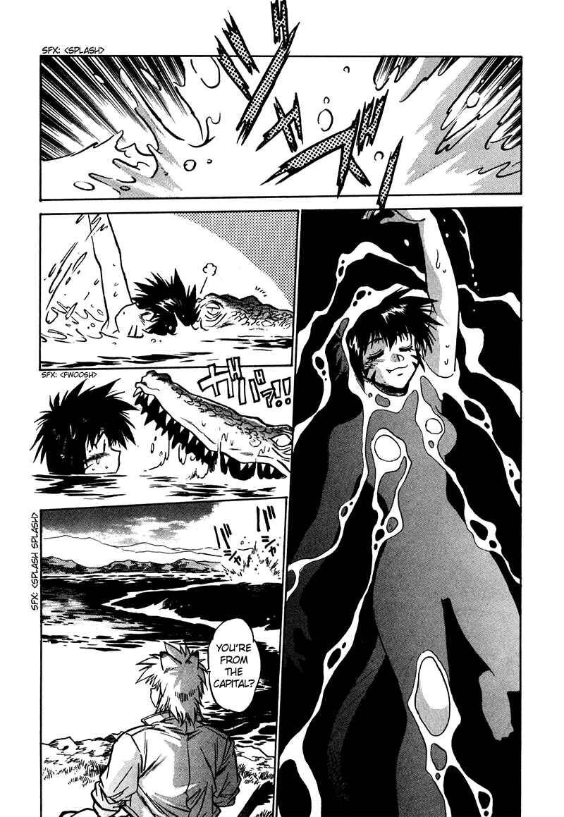 Page 20 Chapter 2 The Wild Kingdom