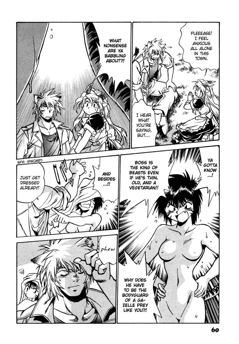 Page 23 Chapter 2 The Wild Kingdom