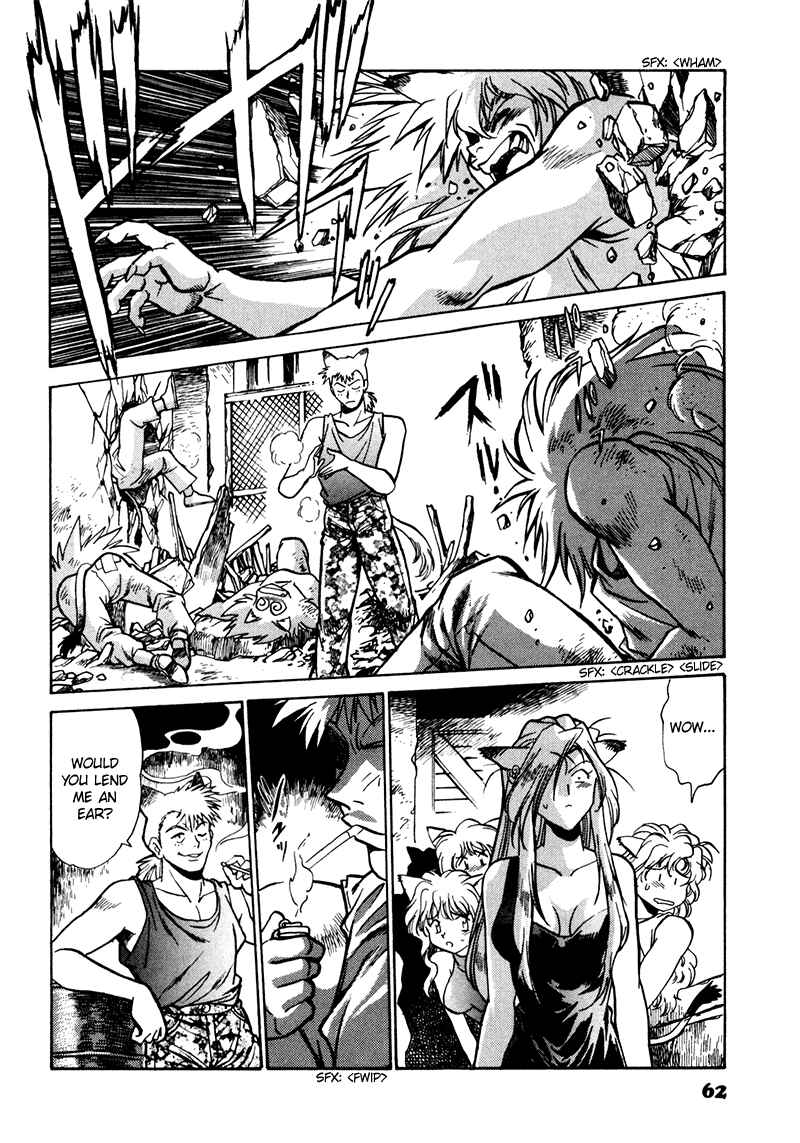 Page 25 Chapter 2 The Wild Kingdom