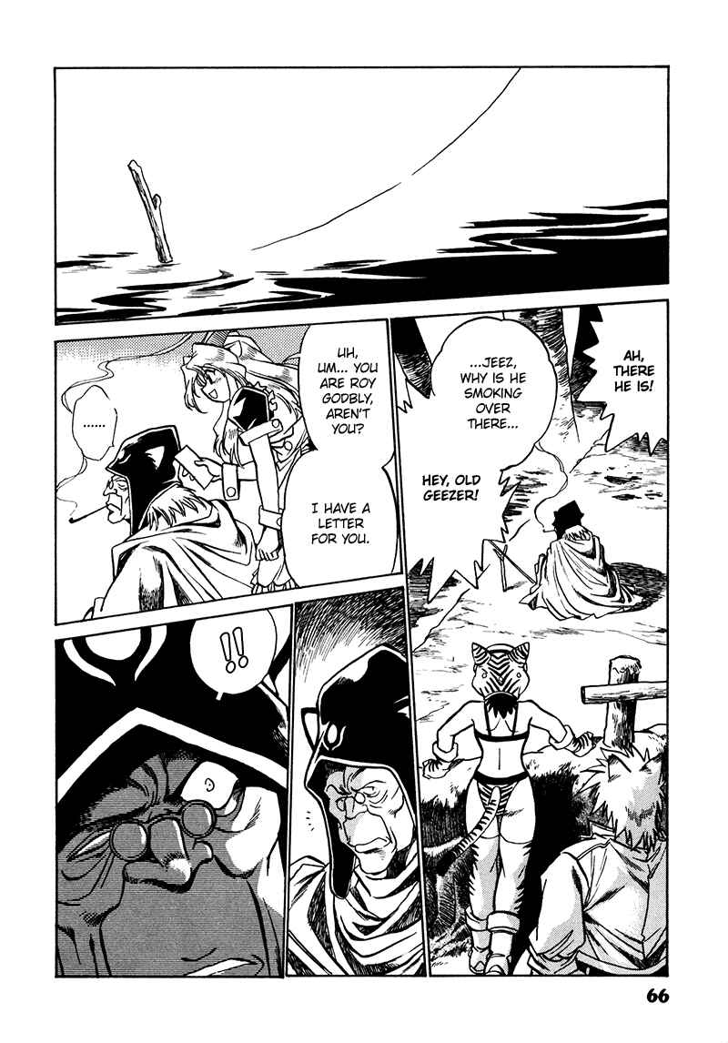 Page 29 Chapter 2 The Wild Kingdom