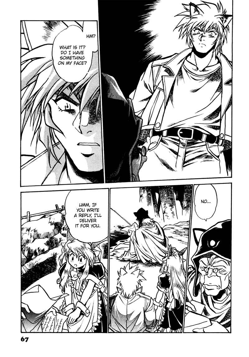 Page 30 Chapter 2 The Wild Kingdom