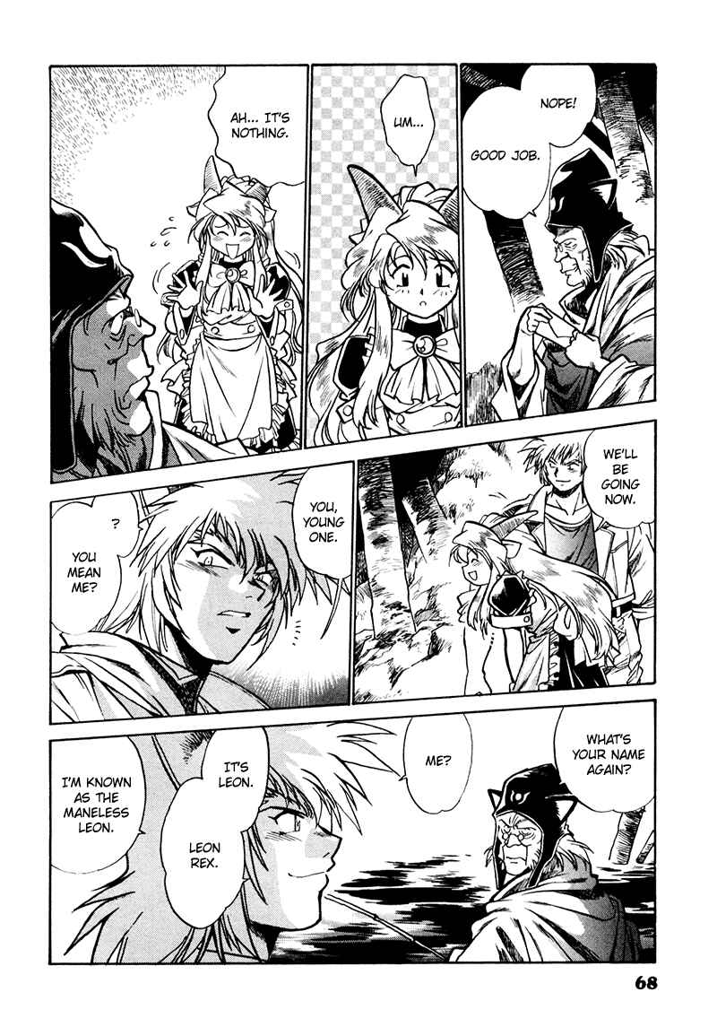 Page 31 Chapter 2 The Wild Kingdom