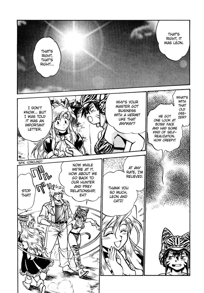 Page 32 Chapter 2 The Wild Kingdom