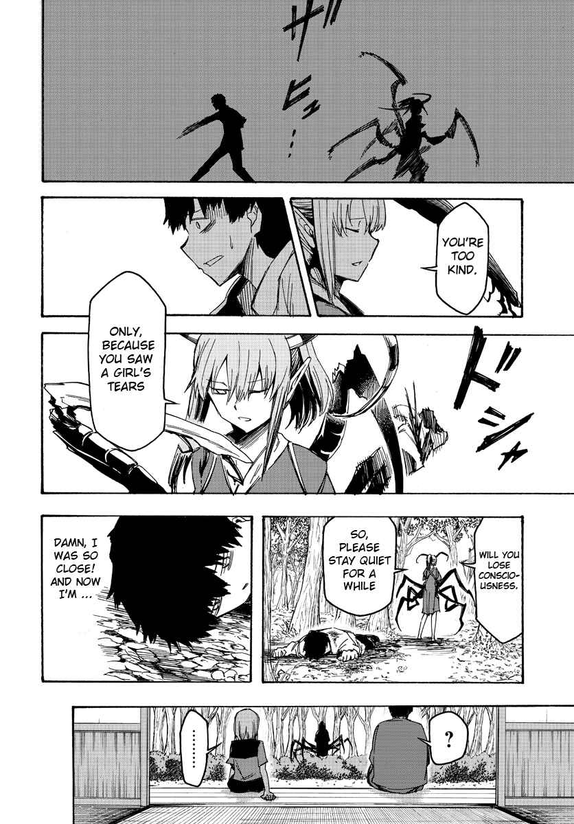 Page 23 Chapter 2 Necro Dancer