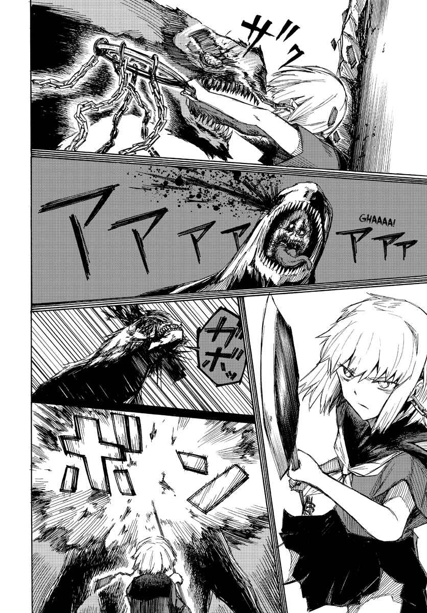 Page 28 Chapter 3 Necro Dancer