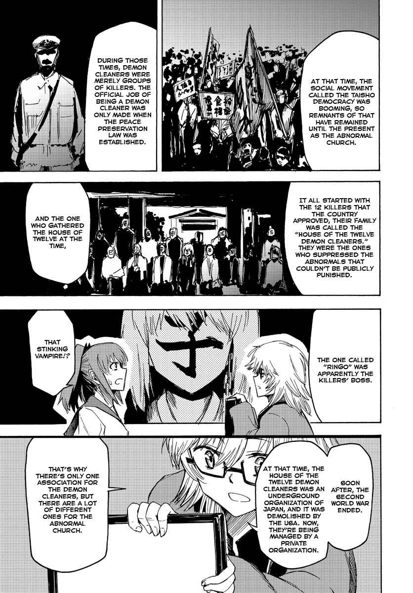 Page 15 Chapter 4 Necro Dancer
