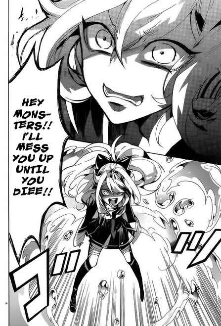 Page 17 Chapter 6 Mokushiroku Alice