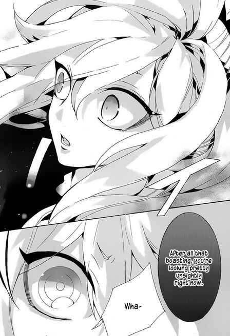 Page 21 Chapter 6 Mokushiroku Alice