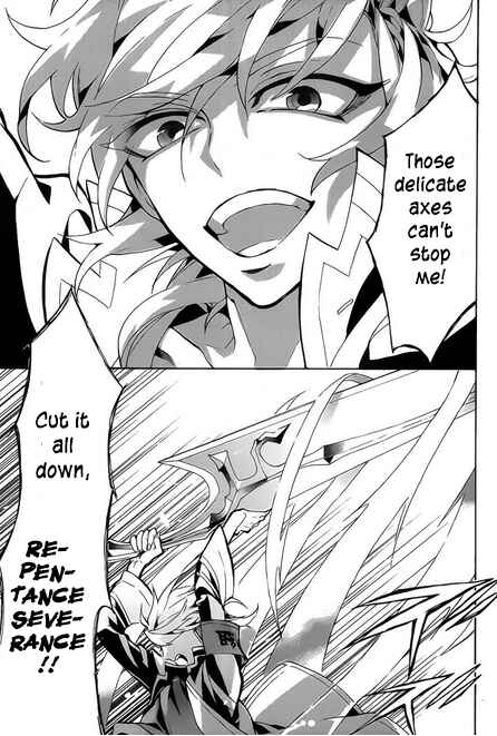 Page 26 Chapter 6 Mokushiroku Alice