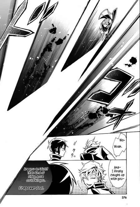 Page 27 Chapter 6 Mokushiroku Alice