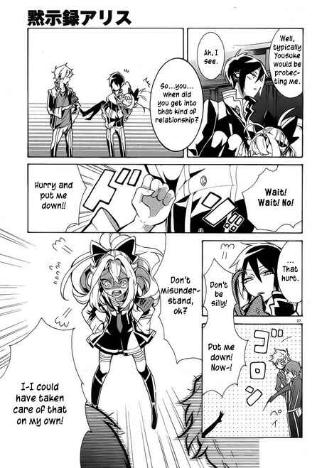 Page 28 Chapter 6 Mokushiroku Alice
