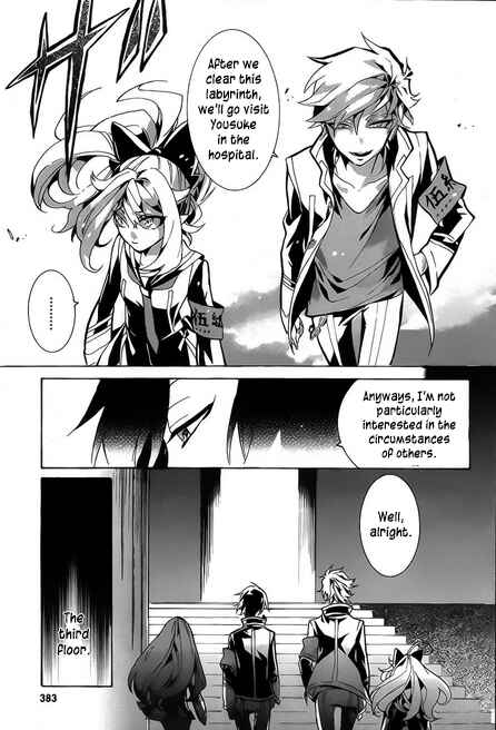 Page 34 Chapter 6 Mokushiroku Alice