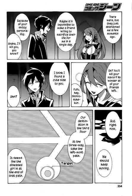 Page 5 Chapter 6 Mokushiroku Alice