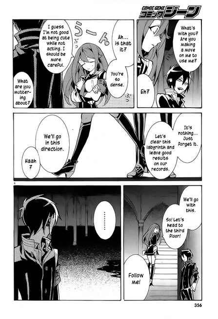 Page 7 Chapter 6 Mokushiroku Alice