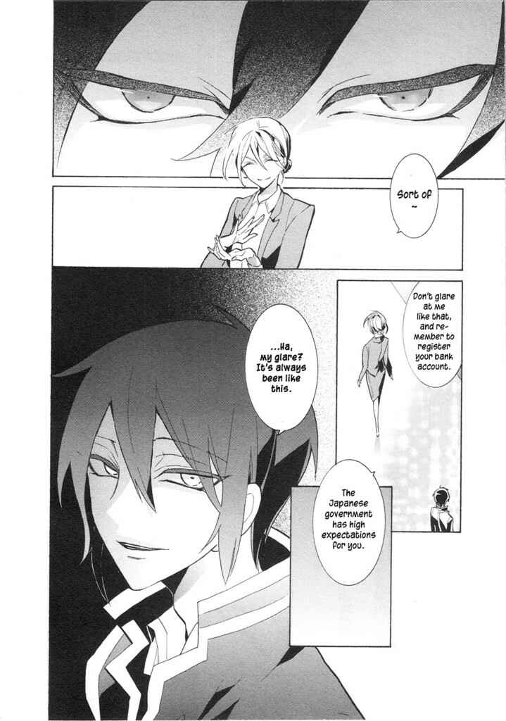 Page 15 Chapter 10 Mokushiroku Alice
