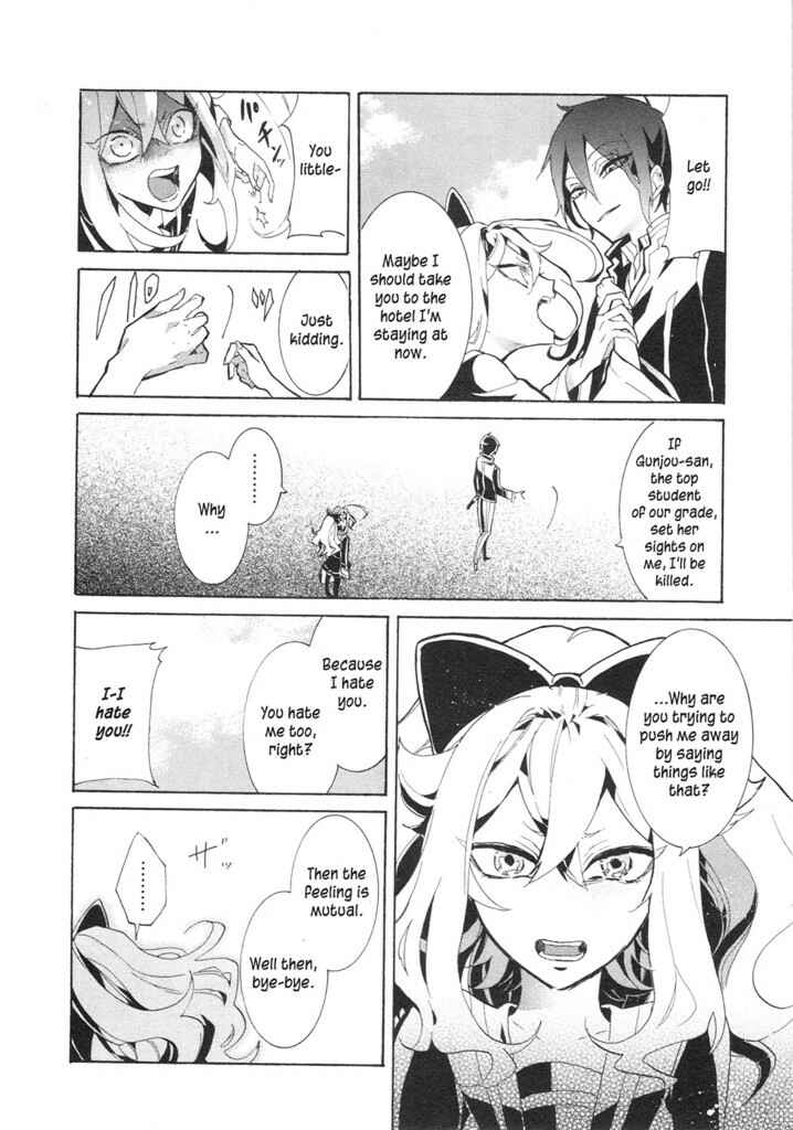 Page 19 Chapter 10 Mokushiroku Alice