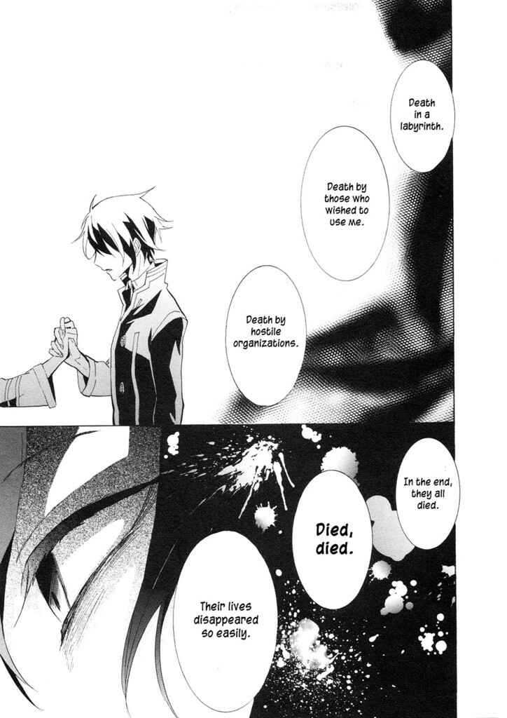 Page 24 Chapter 10 Mokushiroku Alice