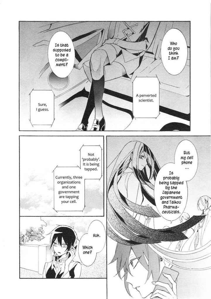 Page 31 Chapter 10 Mokushiroku Alice