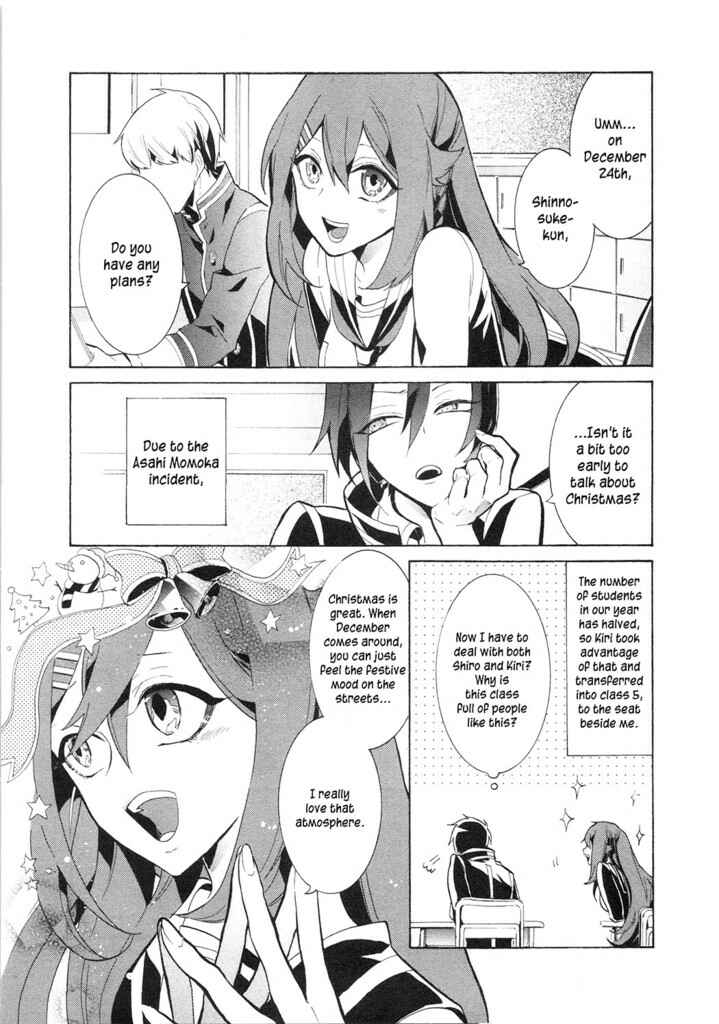 Page 4 Chapter 10 Mokushiroku Alice