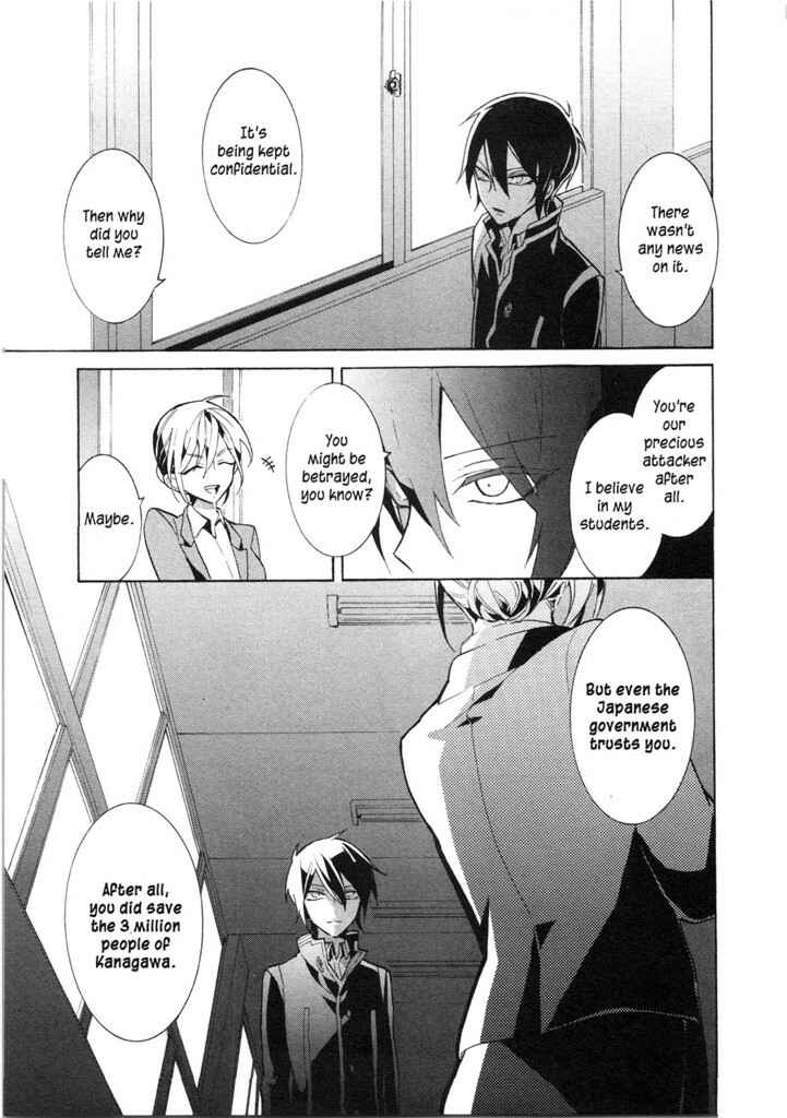 Page 8 Chapter 10 Mokushiroku Alice