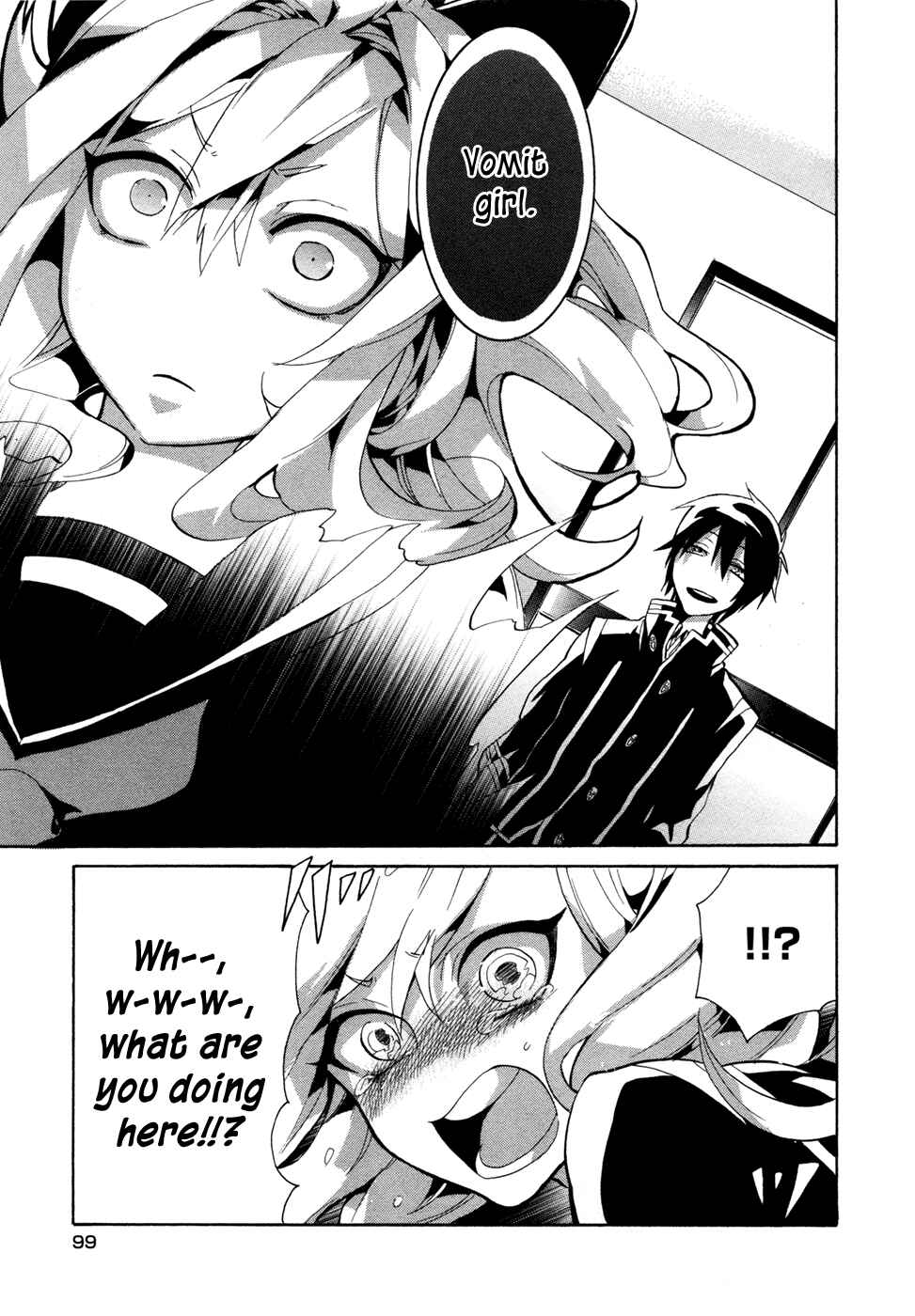 Page 10 Chapter 3 Mokushiroku Alice