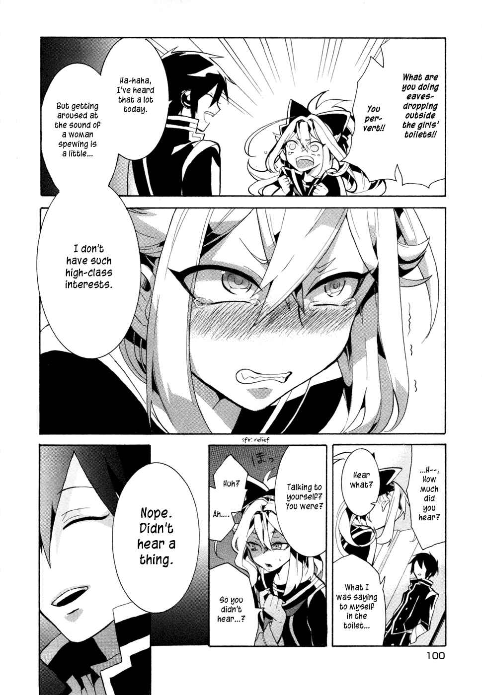 Page 11 Chapter 3 Mokushiroku Alice
