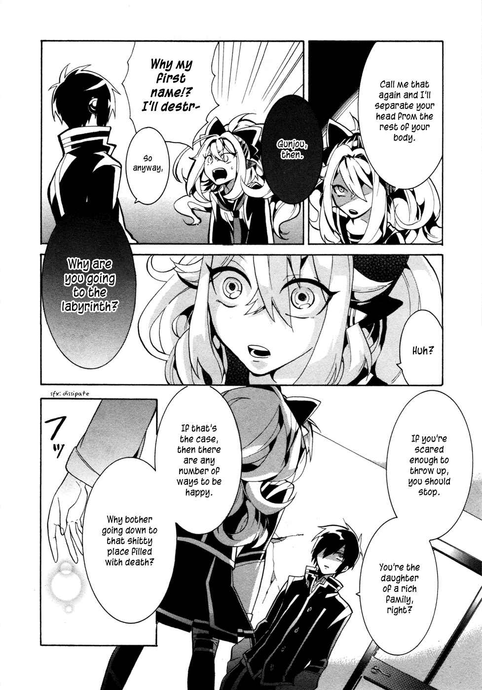 Page 17 Chapter 3 Mokushiroku Alice