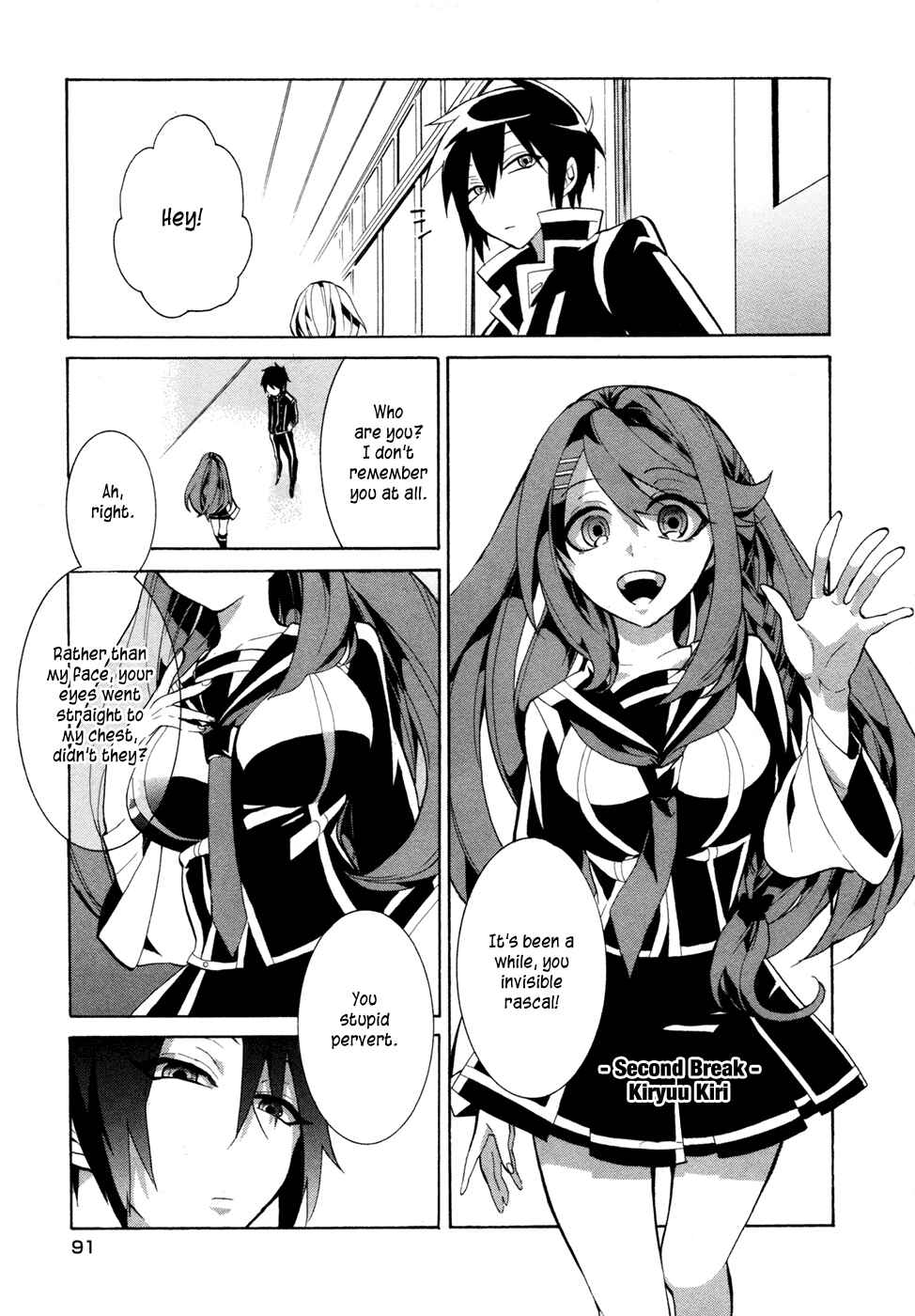 Page 2 Chapter 3 Mokushiroku Alice