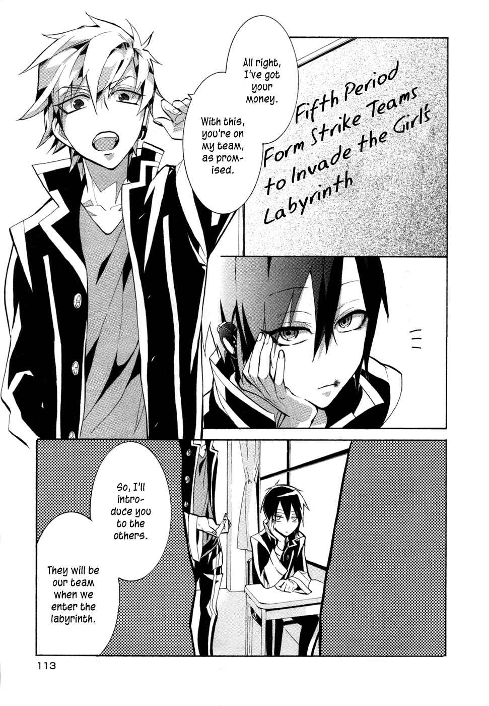 Page 24 Chapter 3 Mokushiroku Alice