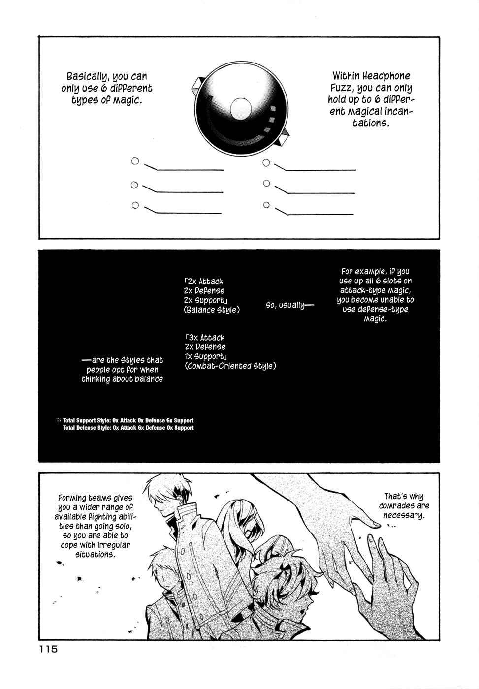 Page 26 Chapter 3 Mokushiroku Alice