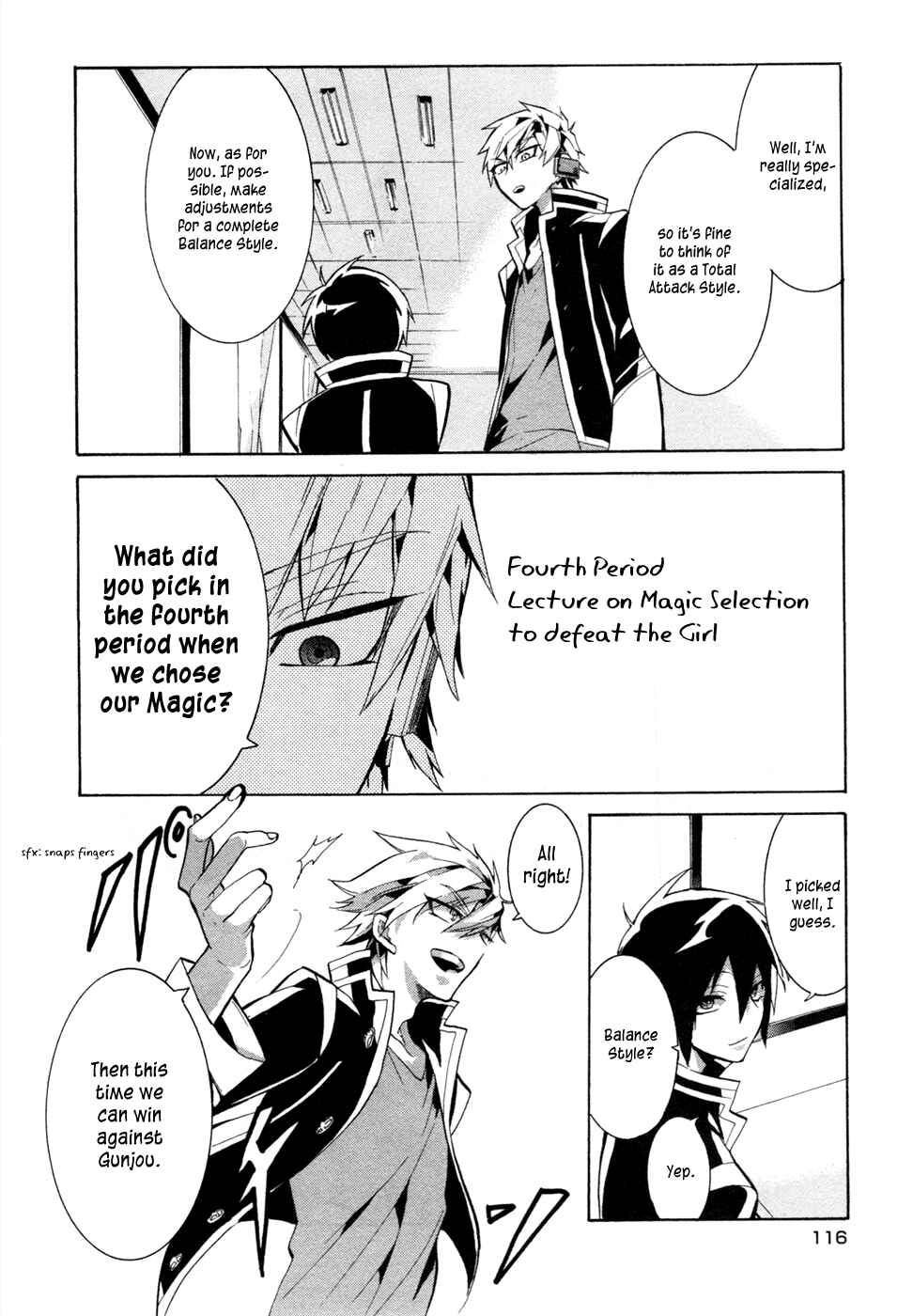 Page 27 Chapter 3 Mokushiroku Alice